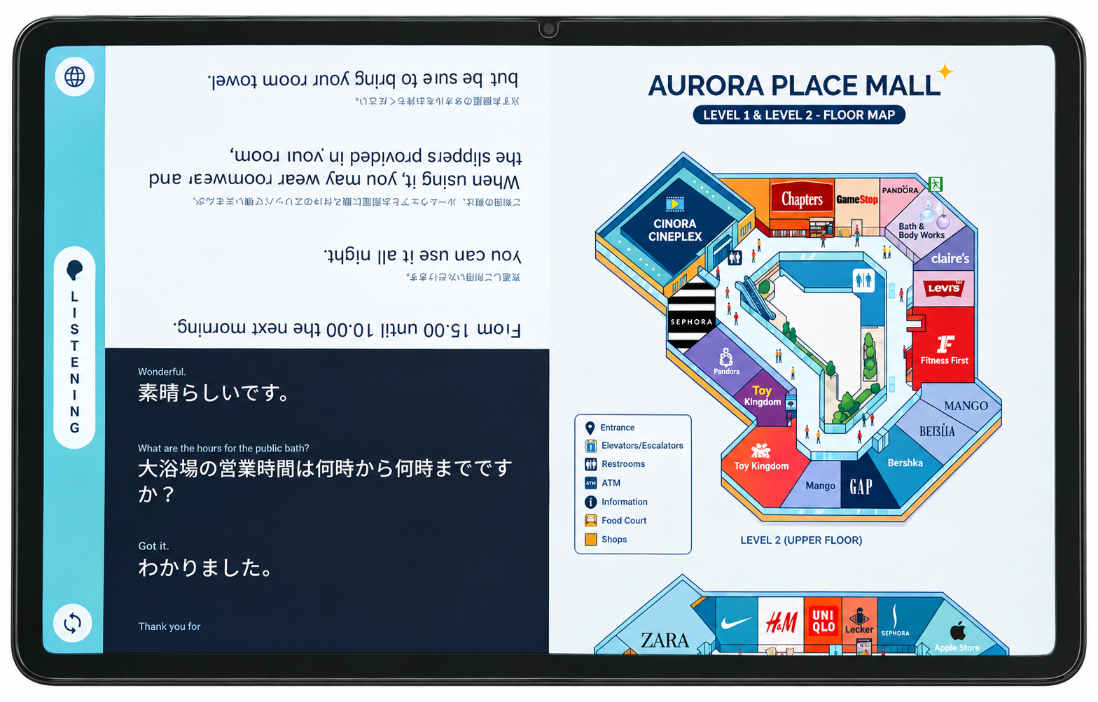 COMMDIAで翻訳と館内マップを同時表示している画面